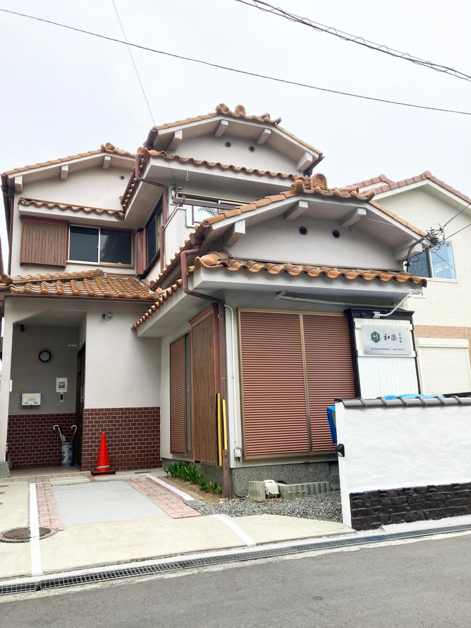 Waraku No2,Guesthouse Near Kix Идзумисано Экстерьер фото